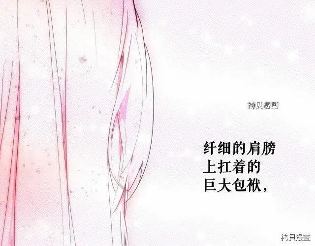 第71话131