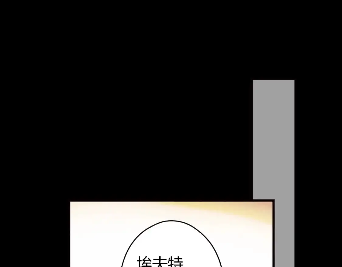 第95话 夫人的教养25