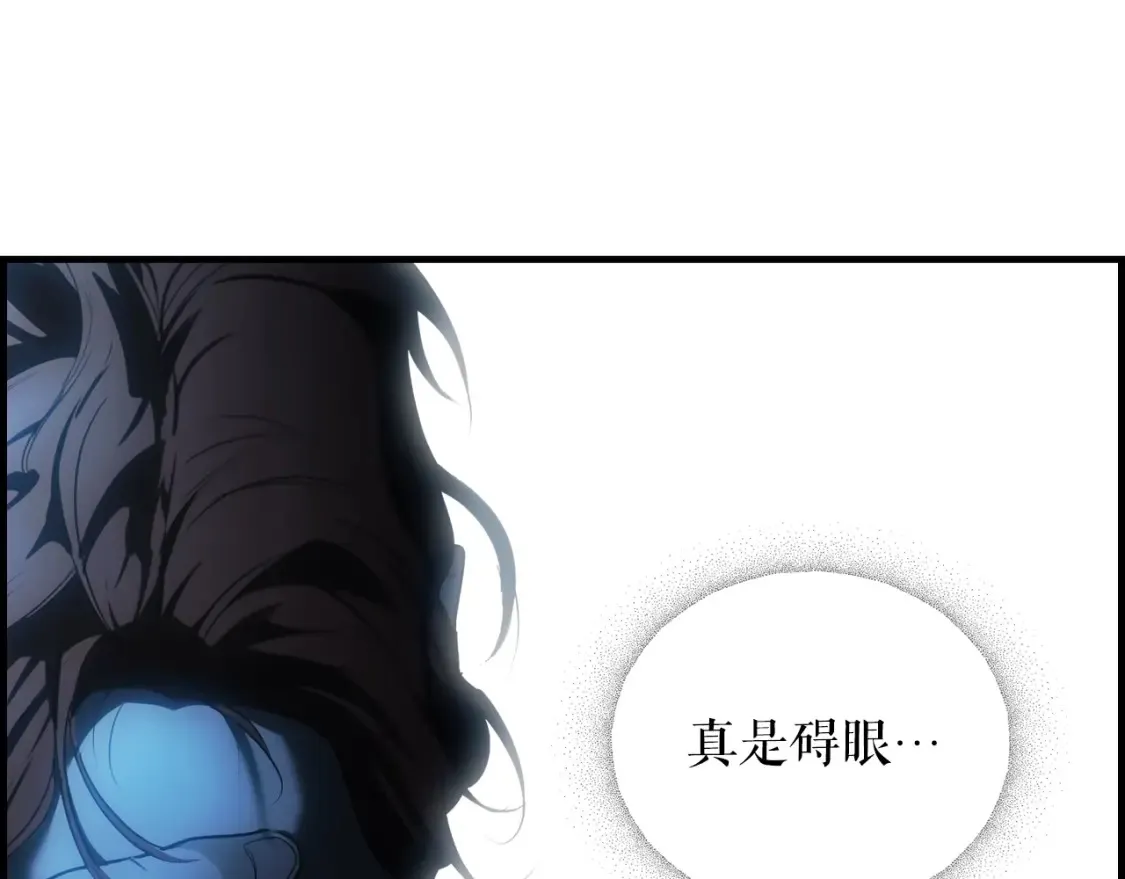 第122话 懦弱的我156