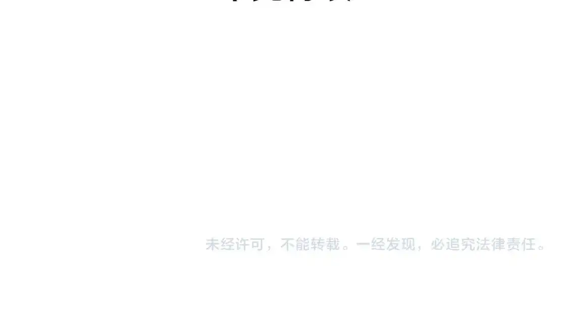 第106话 我的信徒240