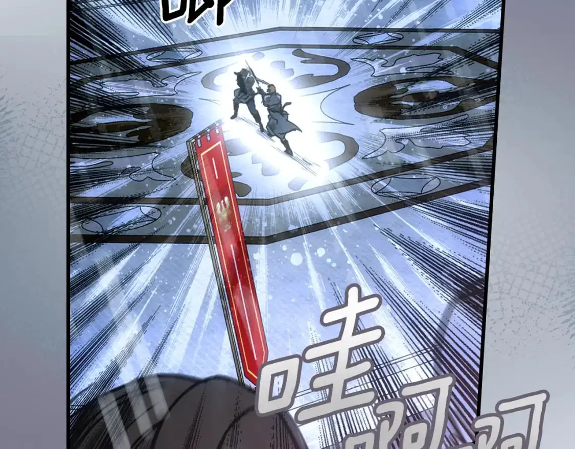 第115话 姐姐所希望的…77