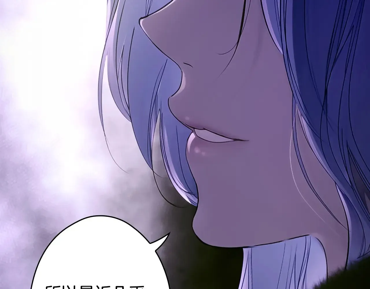 第134.1话 无言的玫瑰93