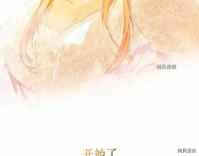 第66话213
