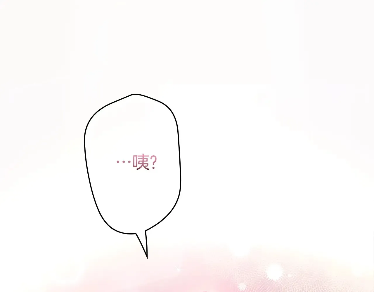 第134话下 完美的存在106