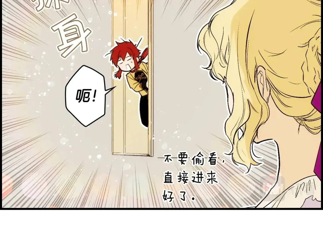 第79话 情人57