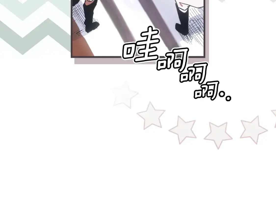 第111话 各显其能56