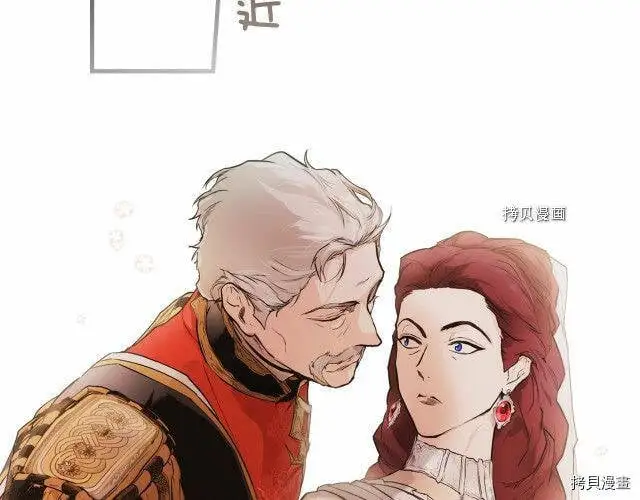 第67话108