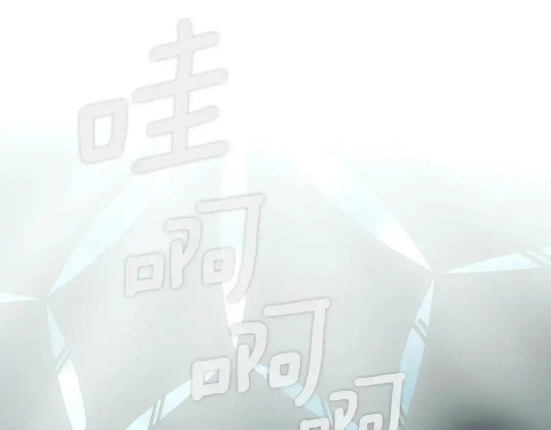 第110话 放纵172