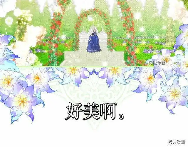 第68话162
