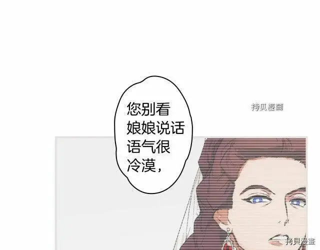 第67话125
