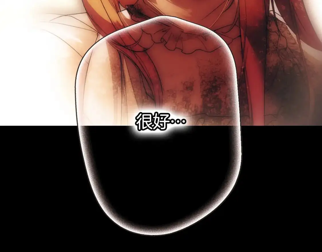 第97话 这次，不再犹豫72