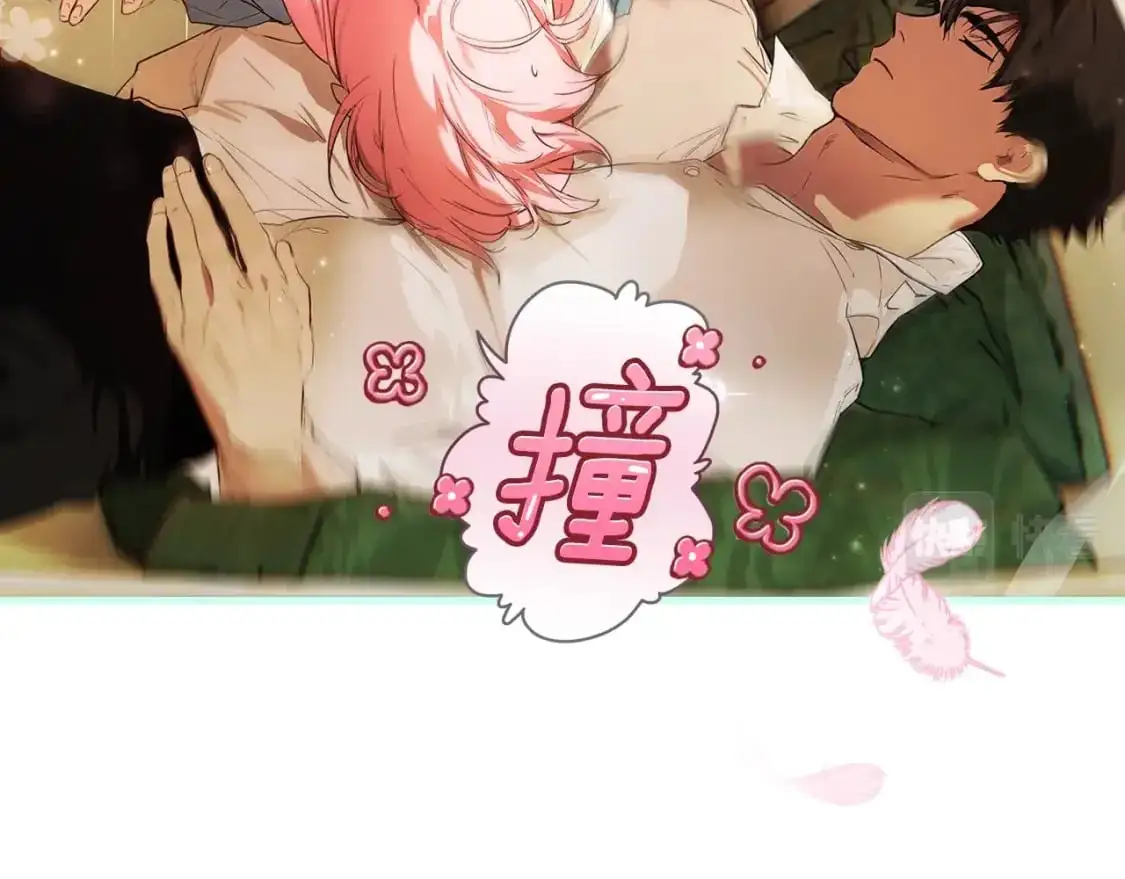 第107话 想入非非124