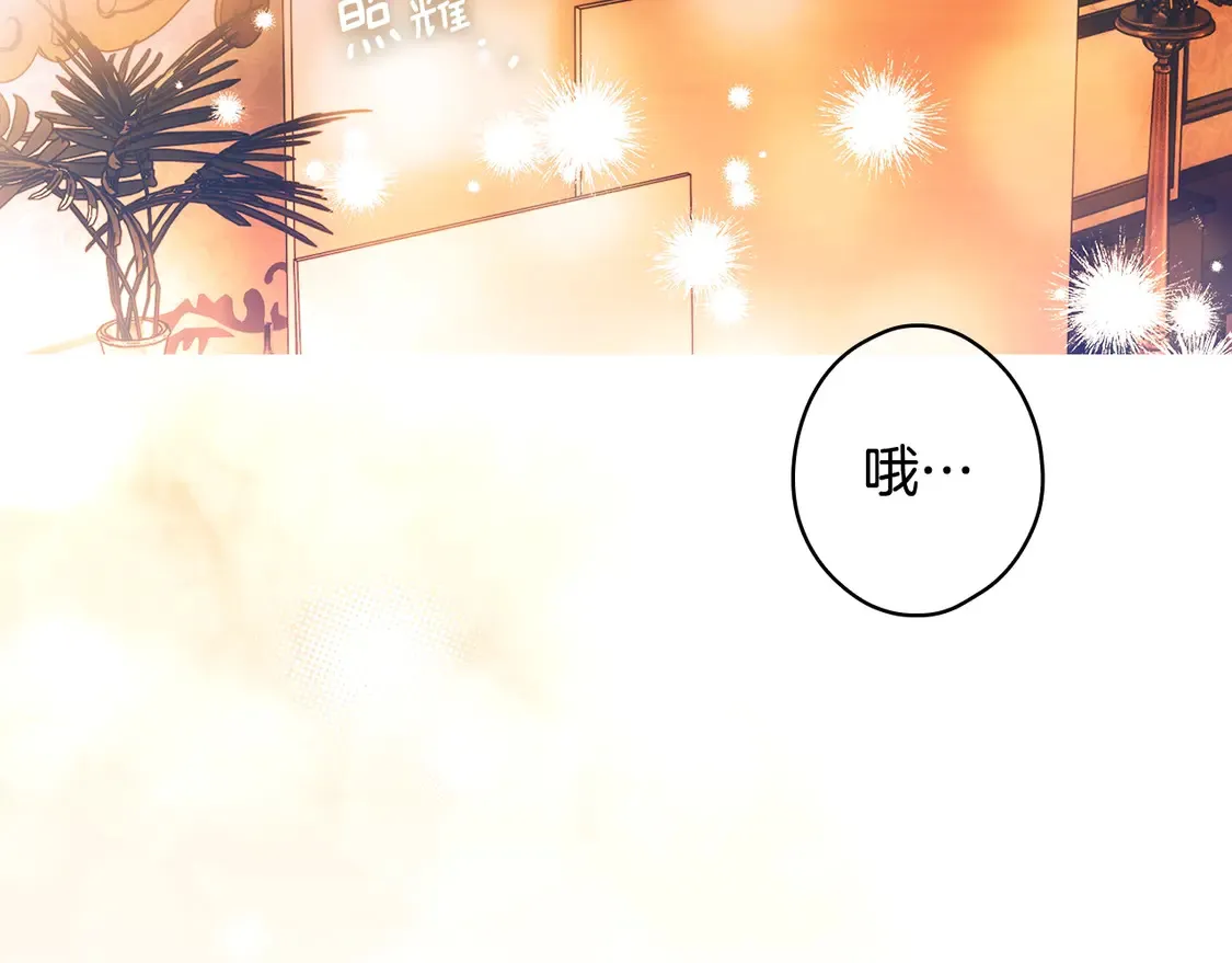 第127话 不够坦诚54