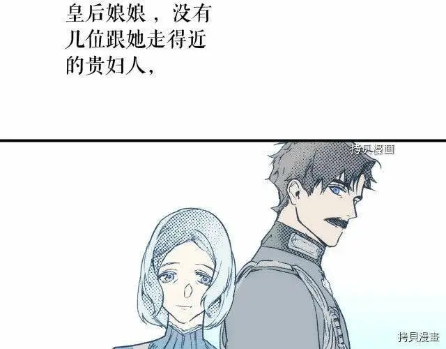 第67话27