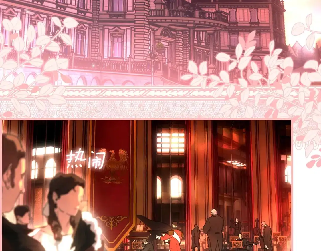 第117话 心意相通22