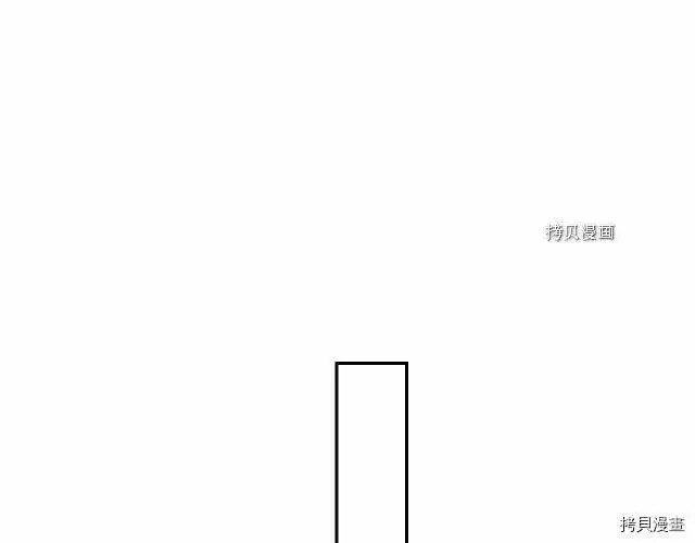 第67话34
