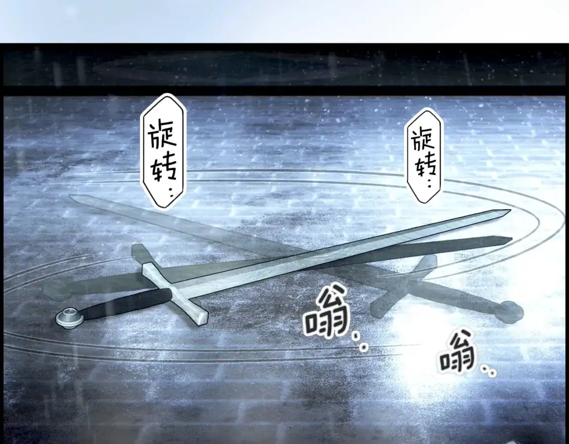 第115话 姐姐所希望的…161