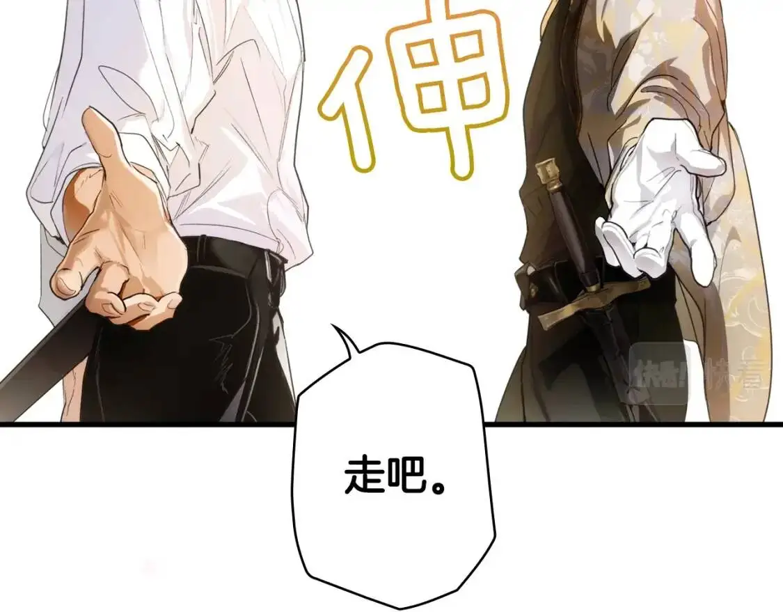 第82话 就是姐姐78