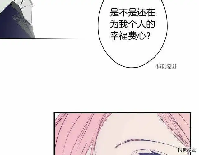 第72话115