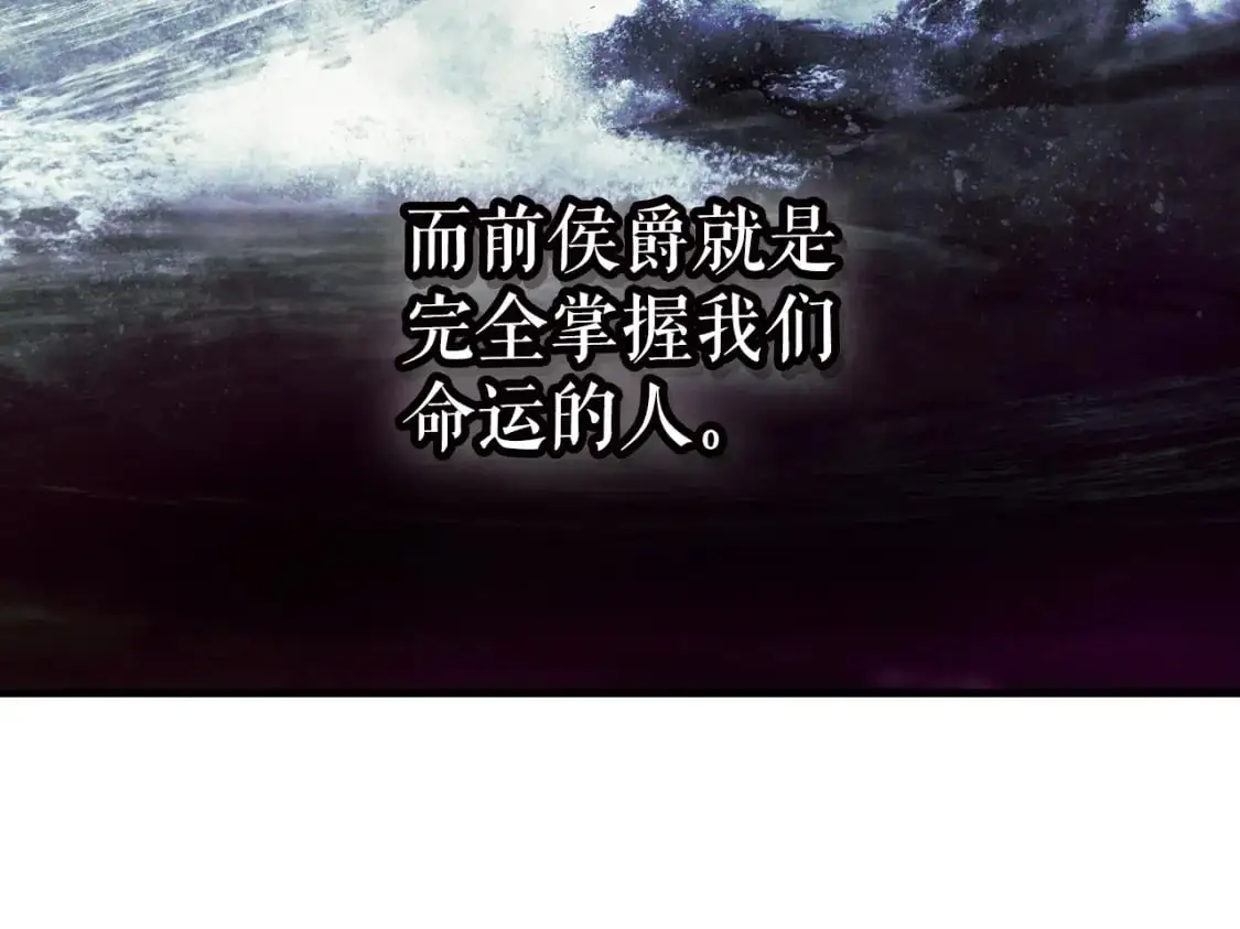 第93话 主宰命运之人72
