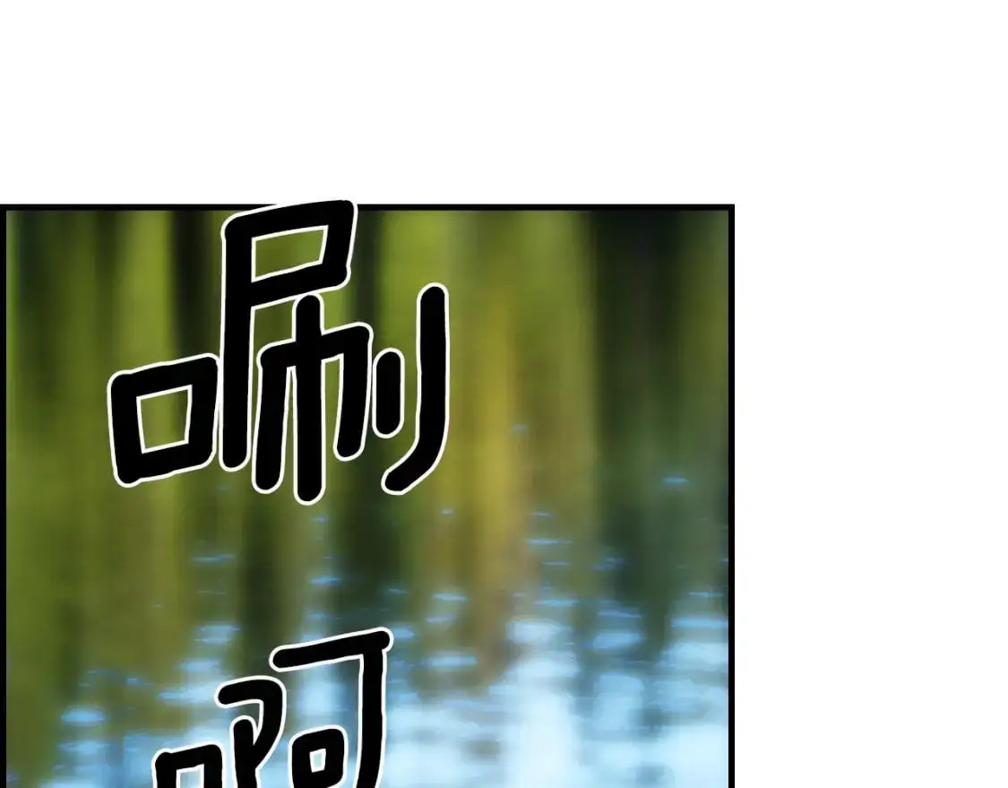 第91话 直面137
