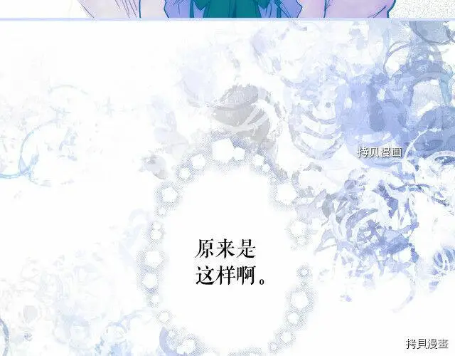 第67话168