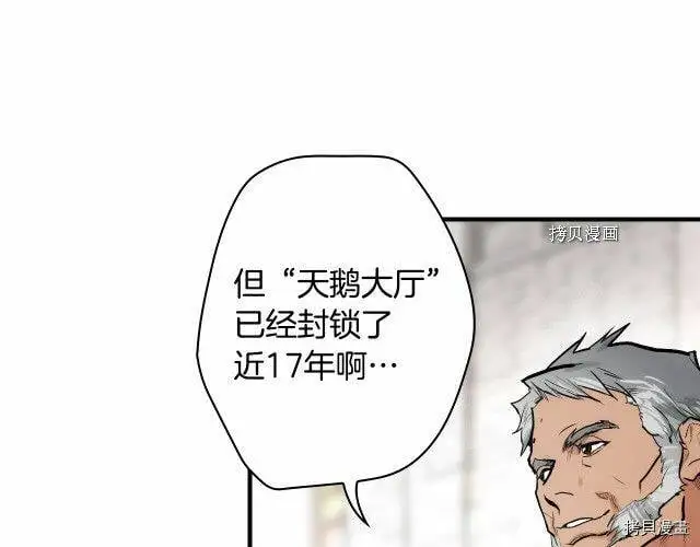 第68话91
