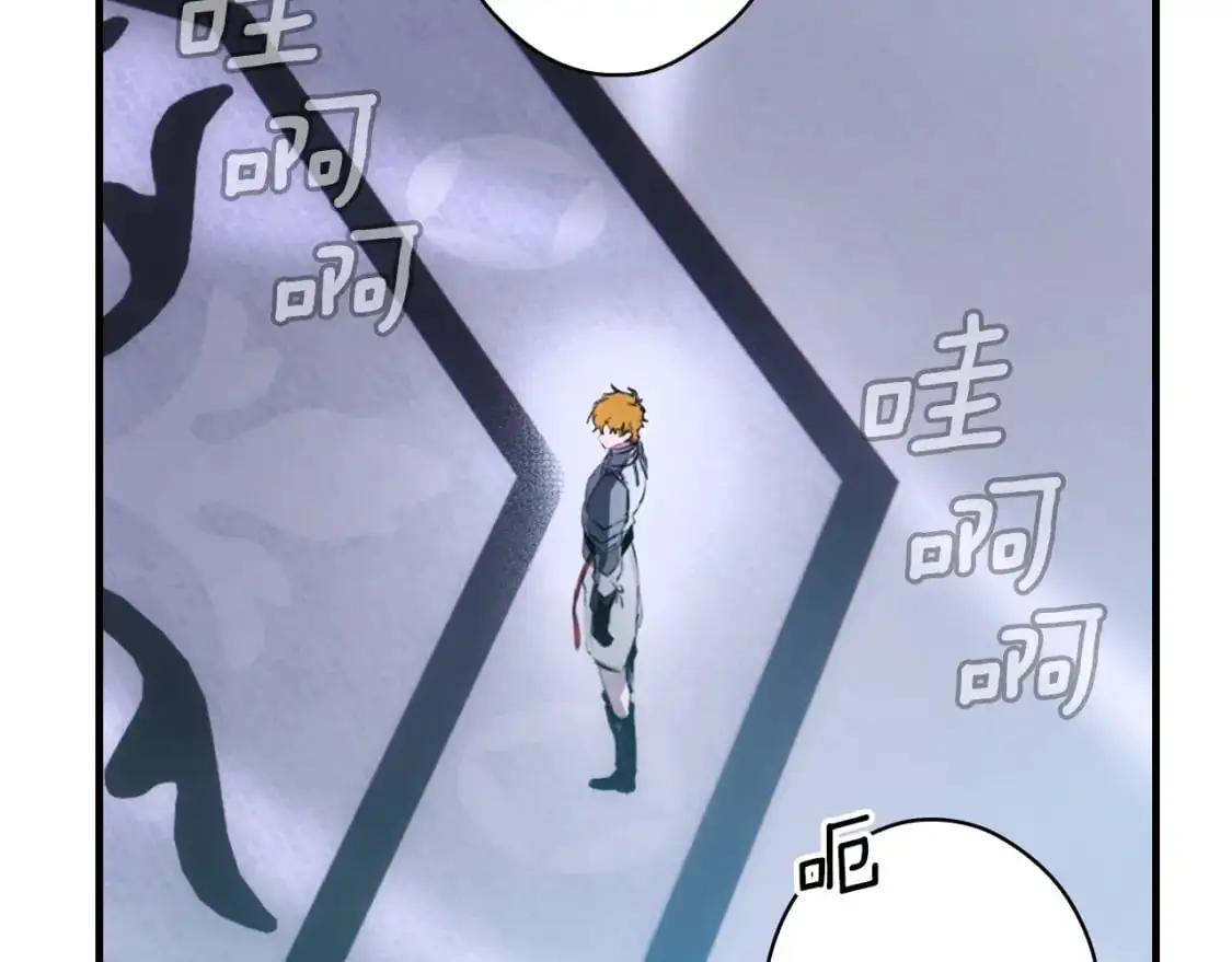 第111话 各显其能91