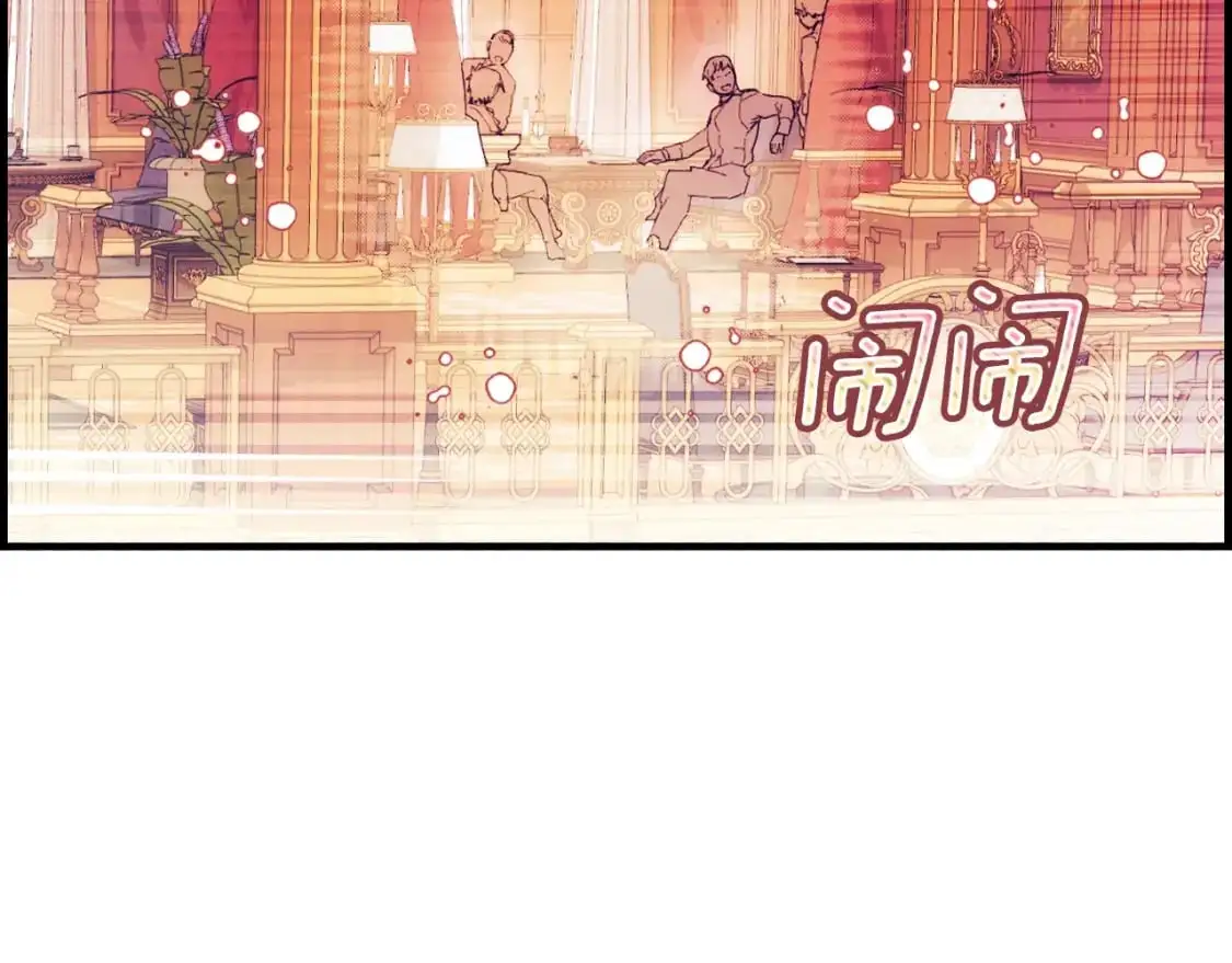 第97话 这次，不再犹豫147