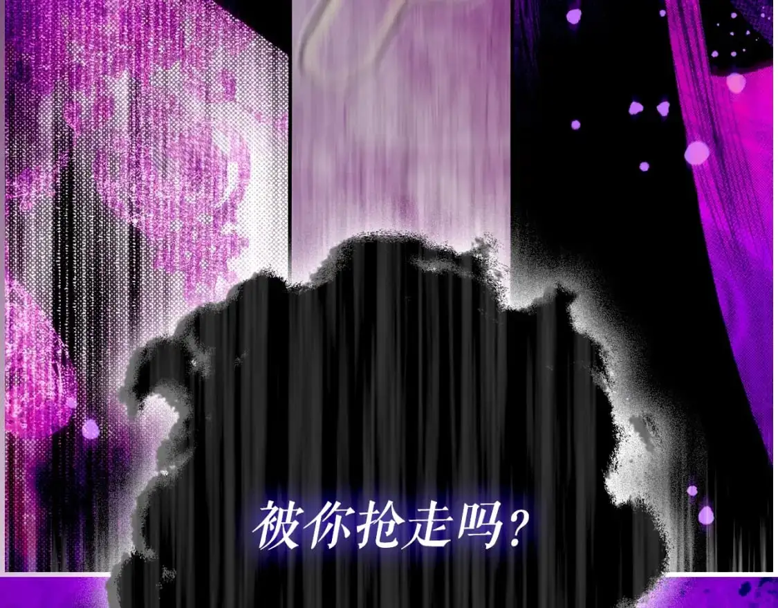 第93话 主宰命运之人165