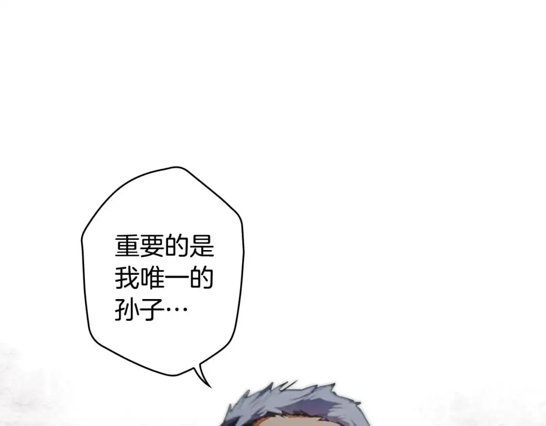 第110话 放纵180