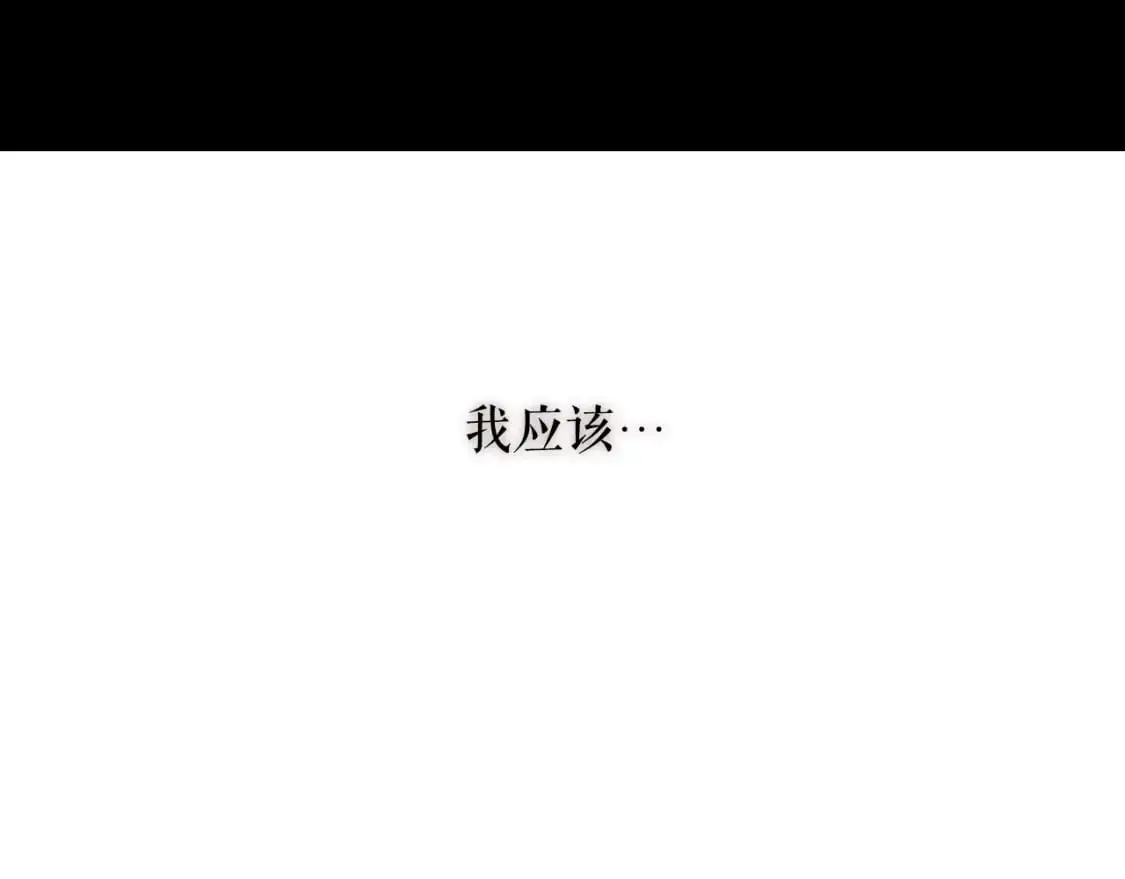 第95话 夫人的教养148