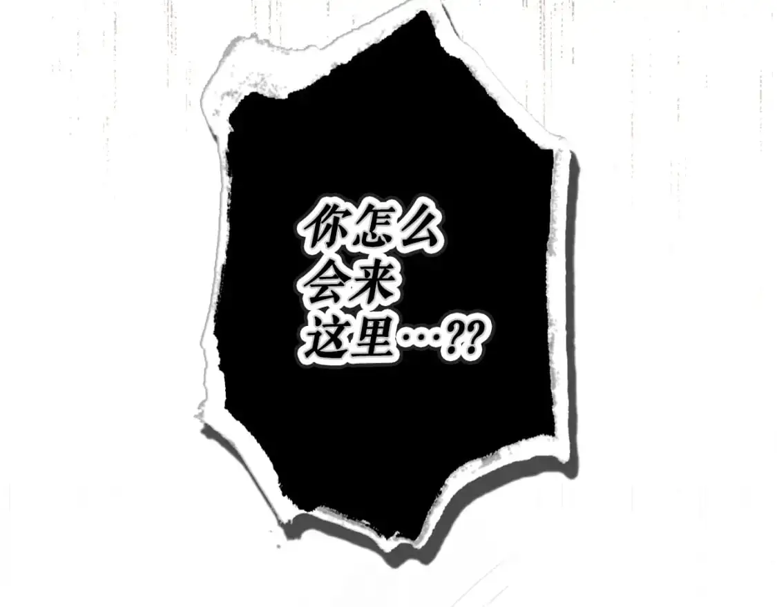 第99话 赌注96