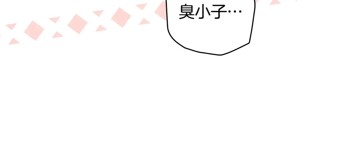第127话 不够坦诚110