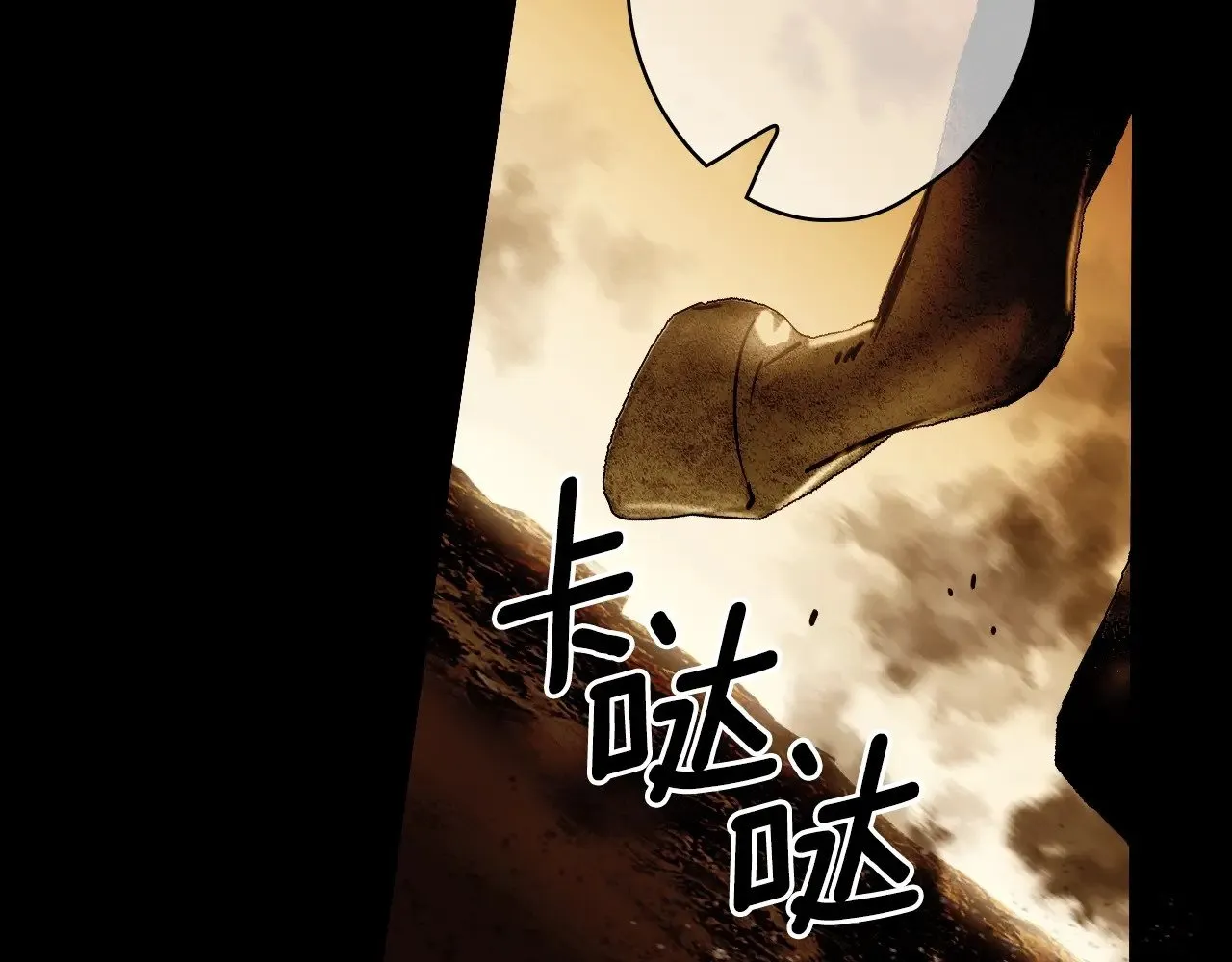 第134话下 完美的存在180