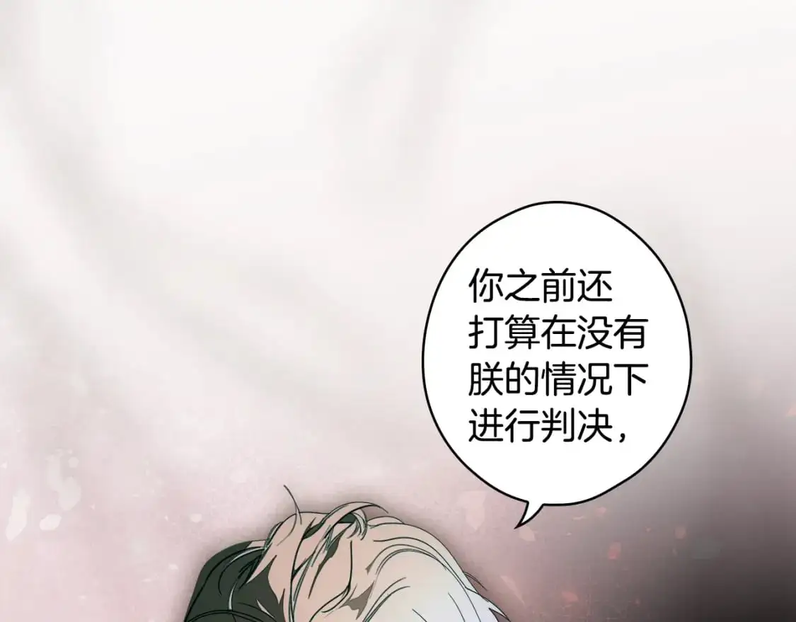 第118话  读懂125