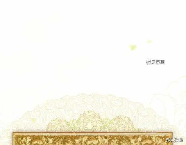 第75话14