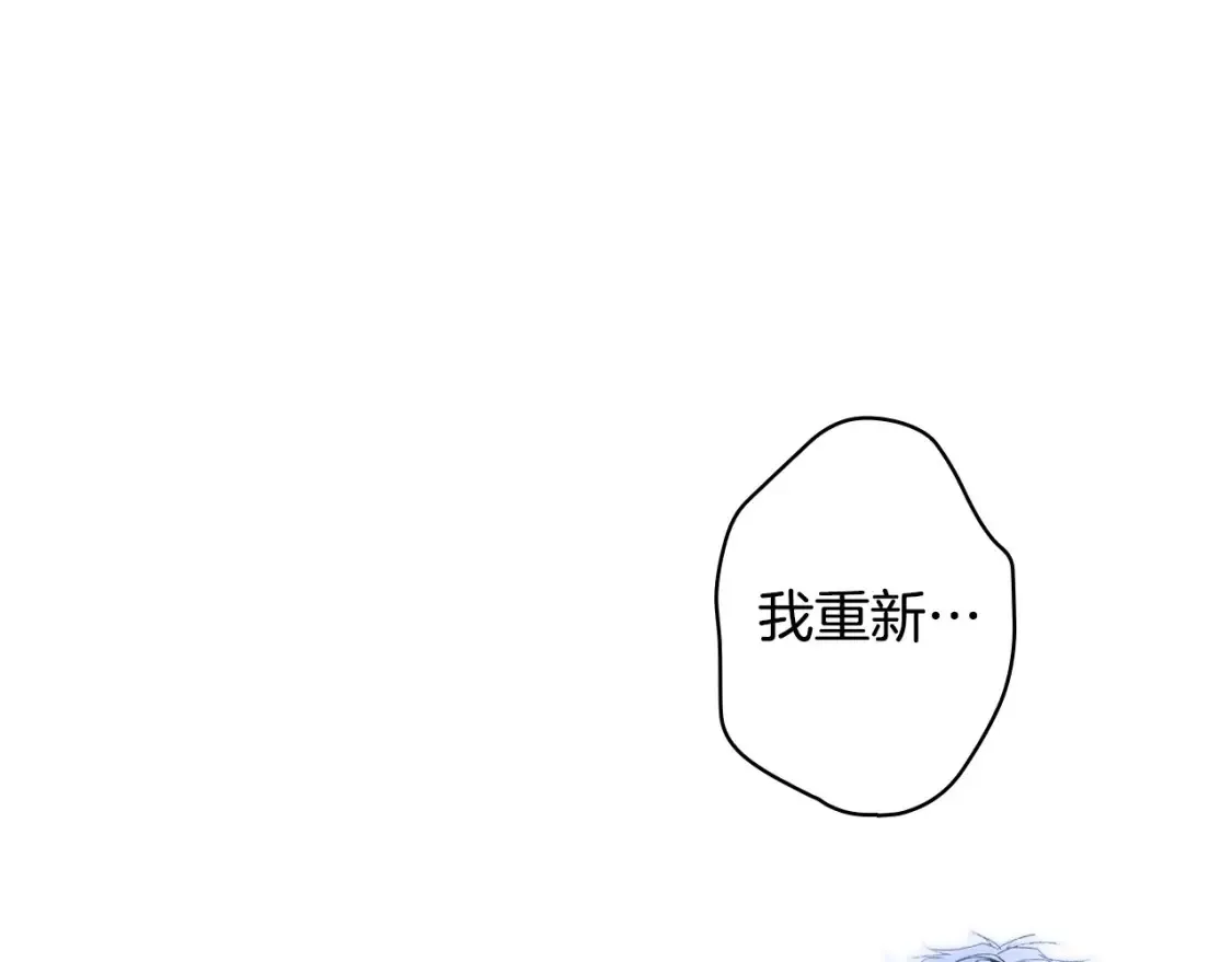 第125话 姐姐，你很紧张吗？273
