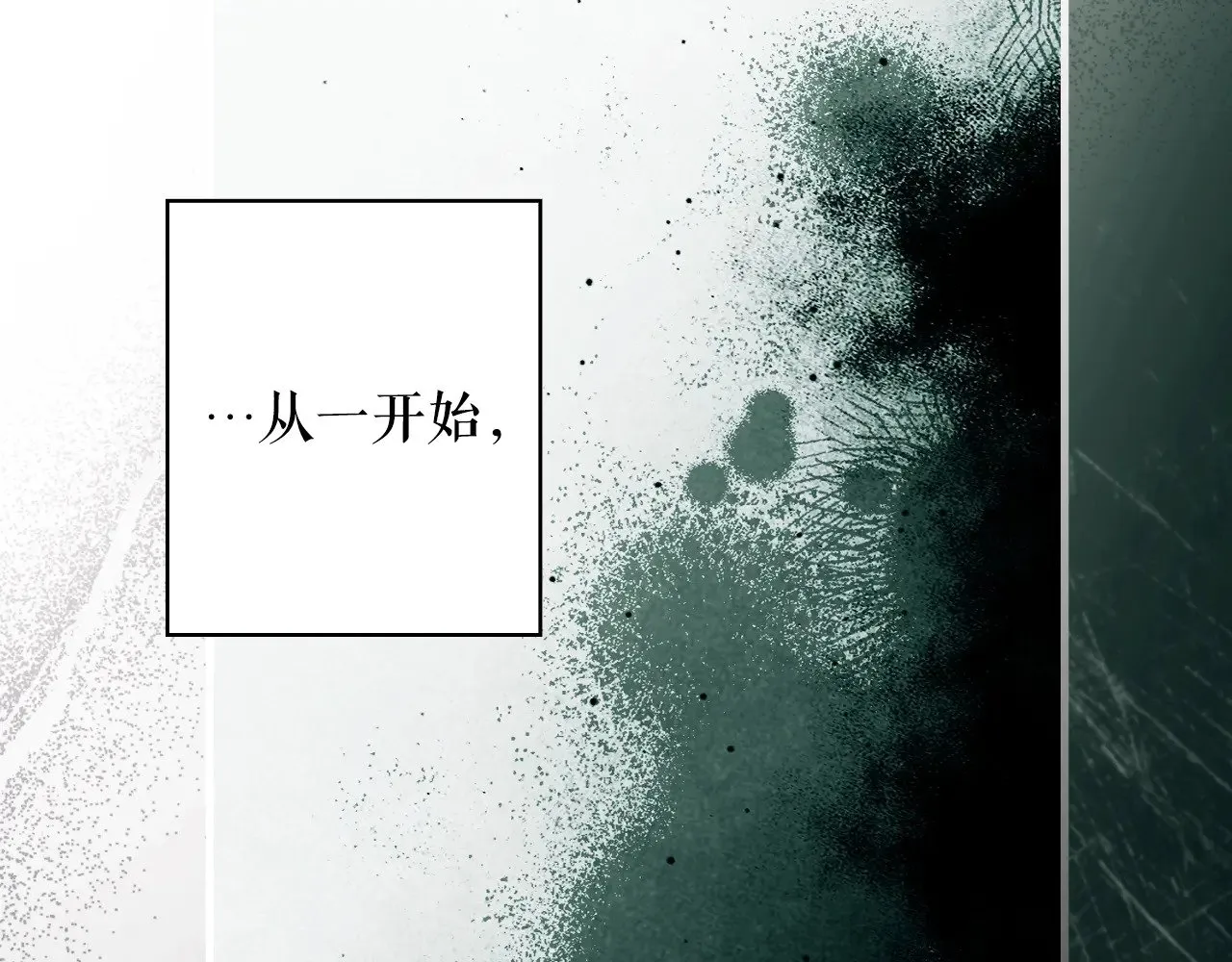 第133话 审判前夕227