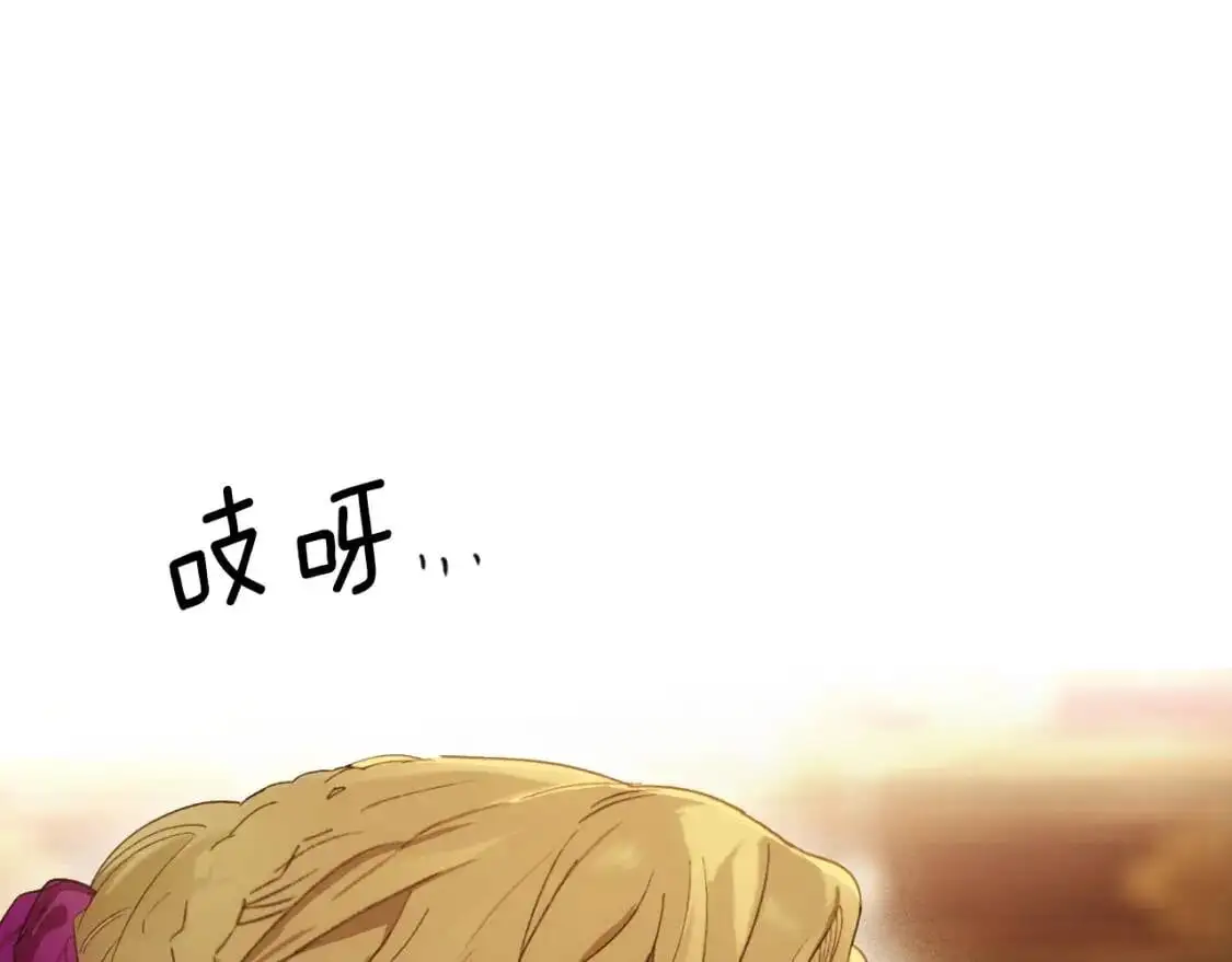 第79话 情人54