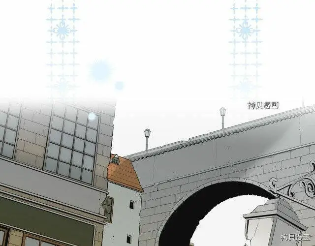 第66话10