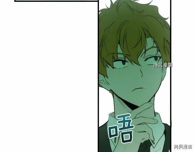 第72话120