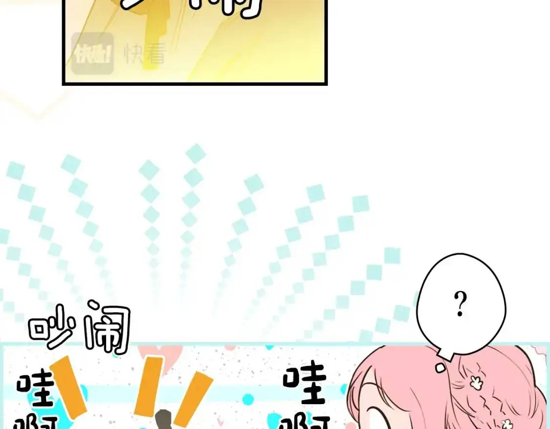 第78话 姐姐153