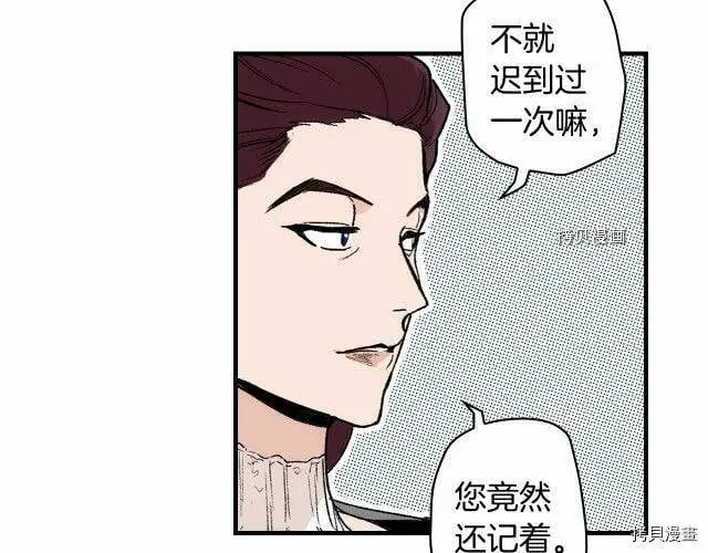 第67话105
