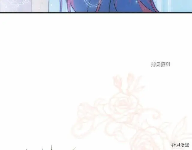 第71话105