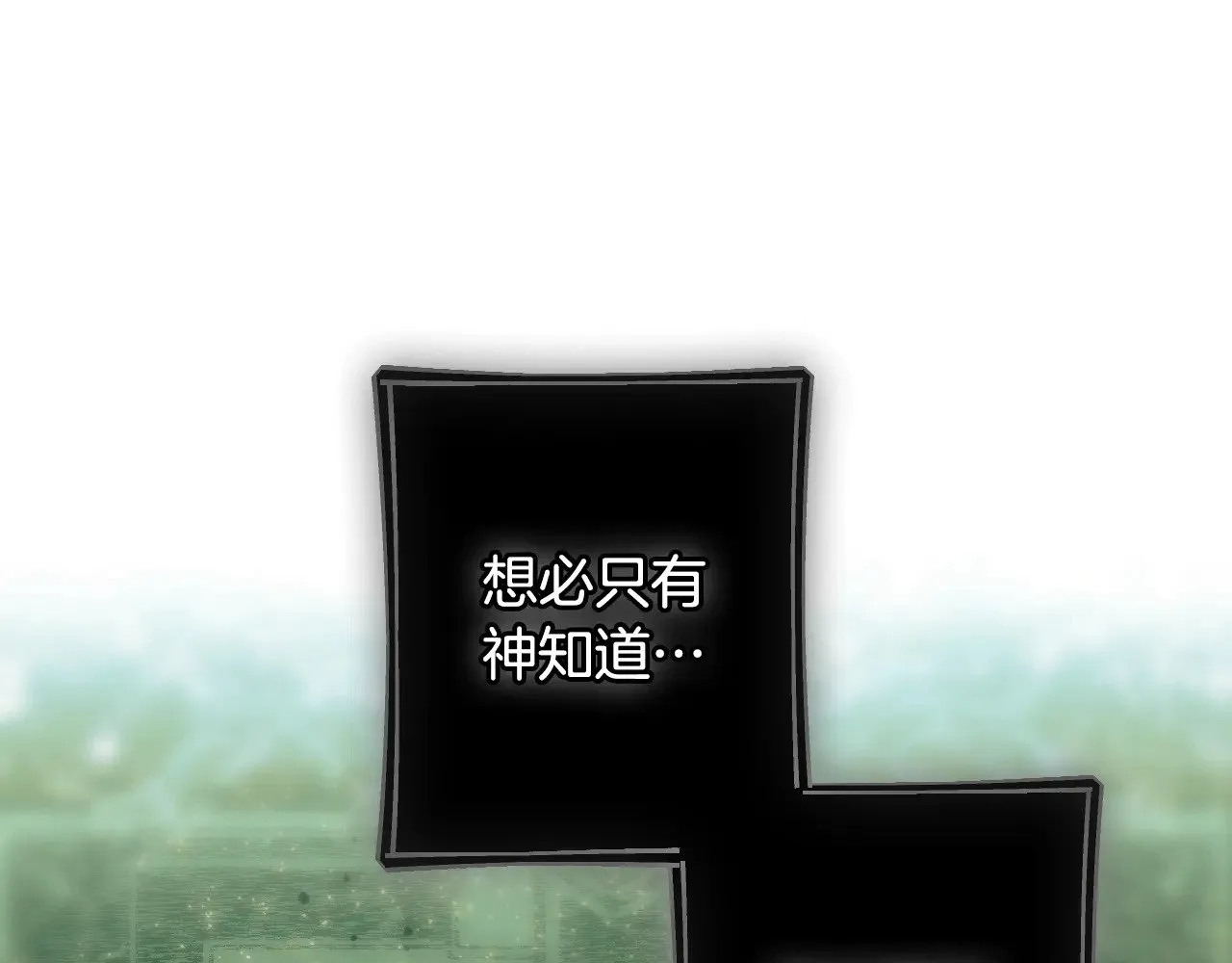 第134.2话 活在你心中104