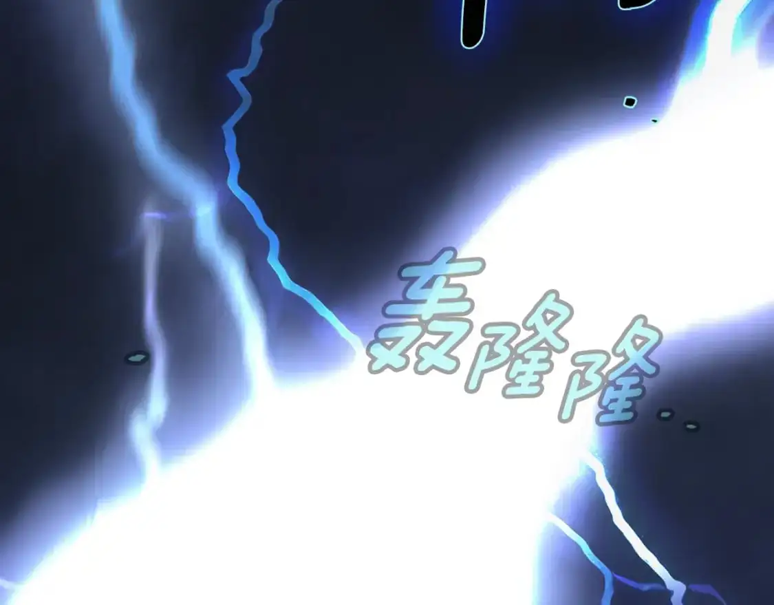 第96话 你对我很好247