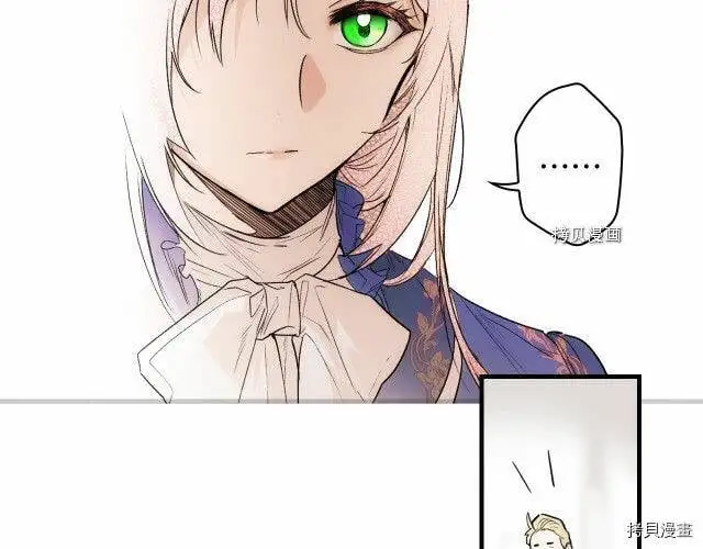 第68话96