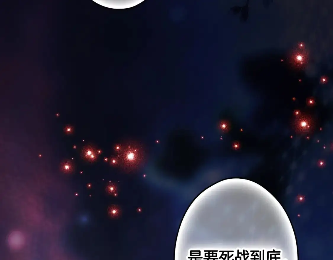 第117话 心意相通146