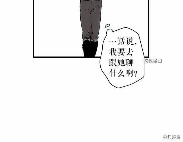 第66话134